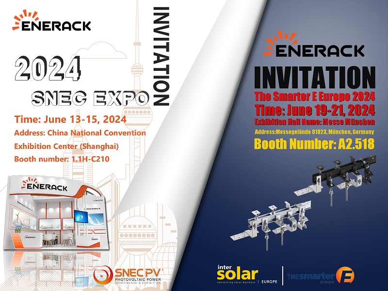 سوف تقوم Enerack في معرضين دوليين رئيسيين للطاقة الشمسية