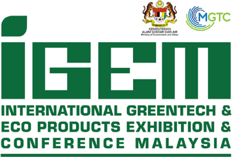 دعوة لحضور معرض IGEM ماليزيا لعام 2023