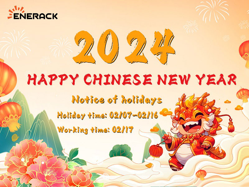 سنة صينية جديدة سعيدة!
        